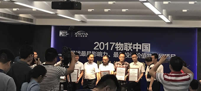 工业智能网关及分布式工业设备数据应用云平台，物联网项目